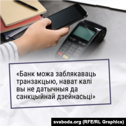 Што стала за год зь бізнесам у Беларусі. Інфаграфіка.