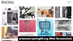 Малюнкі палітвязьняў зь лістоў сваякам, сайт Prisonart.spring96.org