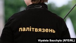 Акцыя салідарнасьці з палітвязьнямі ў Вільні, Літва. Архіўнае фота