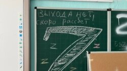 "Война. Ты не знаешь, как жить" 