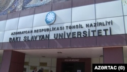 Bakı Slavyan Universiteti