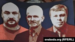 Зьняволеныя лідэры Вясны Валянцін Сэфановіч, Алесь Бяляцкі, Уладзь Лабковіч. Каляж