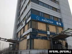 Бывший офис украинской компании "Киевстар" в Мариуполе. Украина, 2023 год