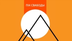 Яго абмянялі на Красікава. Як вызваліць беларусаў?