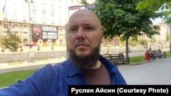 Руслан Айсин