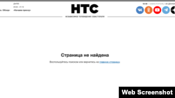 Удаленная публикация в издании «НТС» о смерти военных РФ на корабле «Новочеркасск»