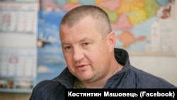 Константин Машовец