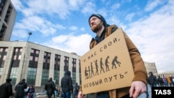 Митинг за свободу интернета на проспекте Сахарова в Москве. 2019 год