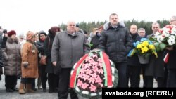 Чырвона-зялёны вянок ад івацэвіцкіх уладаў