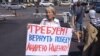 "Продолжили политику Путина": социальные сети о выборах в Приморье