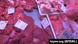 Цены на продукты в Феодосии, Крым, апрель 2022 года