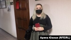 Светлана Жидких на суде