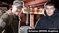 Капитан и майор из 15-й отдельной мотострелковой бригады вооруженных сил России. Им заочно сообщили о подозрении – по статье «нарушение законов и обычаев войны»