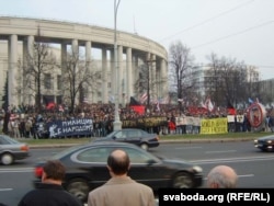 Акцыя каля Акадэміі навук, архіўнае фота