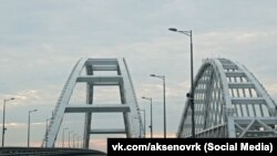 Керченский мост