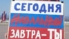 Алексея Навального в 16-й раз отправили в ШИЗО