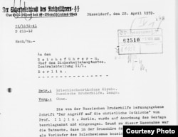 Сообщение СД о запрете и изъятии книги Ильина. 1939. Источник: Бундесархив, Берлин.