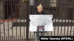 Акция против домогательств у Госдумы