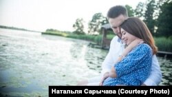 Максім і Натальля Сарычавы.