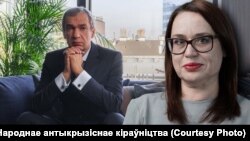 Павал Латушка і Натальля Задзяркоўская