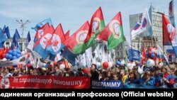 Митинг профсоюзов за снижение пенсионного возраста в Иркутске