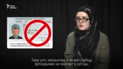 «Ня раю хрысьціянкам выходзіць замуж за арабаў», — беларуска пра жыцьцё ў Беларусі і Эгіпце