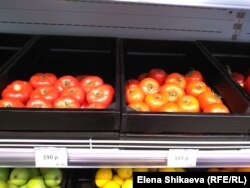 Продуктовая полка в "ЖизньМарте"