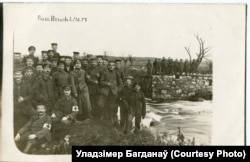 Братаньне на рацэ Сервеч, сьнежань 1917 году