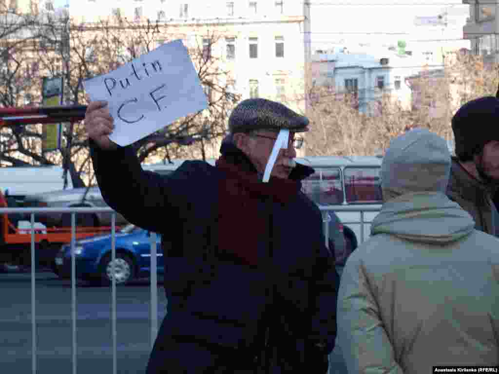 &quot;В Древнем Риме можно было встретить рабов с выжженным клеймом C. F., что означало - Cave Furem -&nbsp; берегись вора&quot;