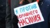 Жительницу Екатеринбурга задушил партнёр – она не раз писала в полицию