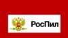 Личные данные жертвователей "РосПила" попали в руки ФСБ