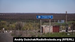 Село Гранитное – жизнь и выборы, несмотря на войну