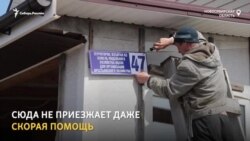 Жители заставили чиновников изменить название улицы из 15 слов