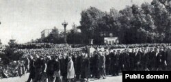 Пахаваньне 16 жніўня 1956 году.