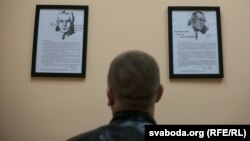 Партрэты засанвальнікаў Садружнасьці ананімных алькаголікаў у ЗША