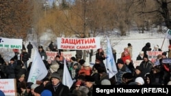 Samara, citizens defend city park