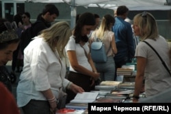 Международный книжный фестиваль. Иркутск. 2019 год