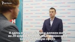 Как Навальный оценивает слова Минниханова о перераспределении налогов в России?