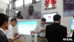 Қытайлық телекоммуникациялық Huawei компаниясының Түркіменстандағы көрмесі. Ашғабат, 9 қыркүйек 2009 жыл