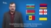 Усё, што варта ведаць пра «Ўсходняе партнэрства», саміт якога пройдзе ў Брусэлі