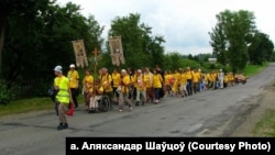 Пілігрымка грэка-каталікоў зь Віцебску ў Полацк, архіўнае фота