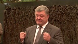 Порошенко в Белом доме: важно, что моя встреча будет раньше, чем встреча Путина (видео)