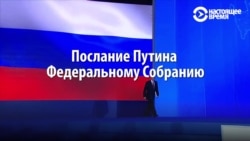 С какими лицами слушали президента РФ Кадыров, Делимханов и Арашуков