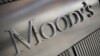 Рейтинги қарзии Тоҷикистон дар баҳогузории Moody’s тағйир накардааст