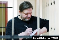 Никита Белых во время выступления с последним словом в Пресненском суде, 26 января 2018 года