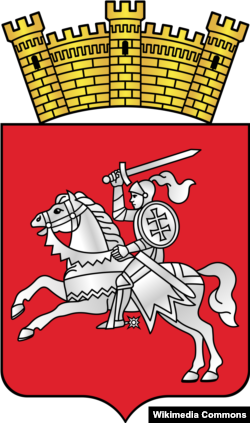 Герб Лепеля