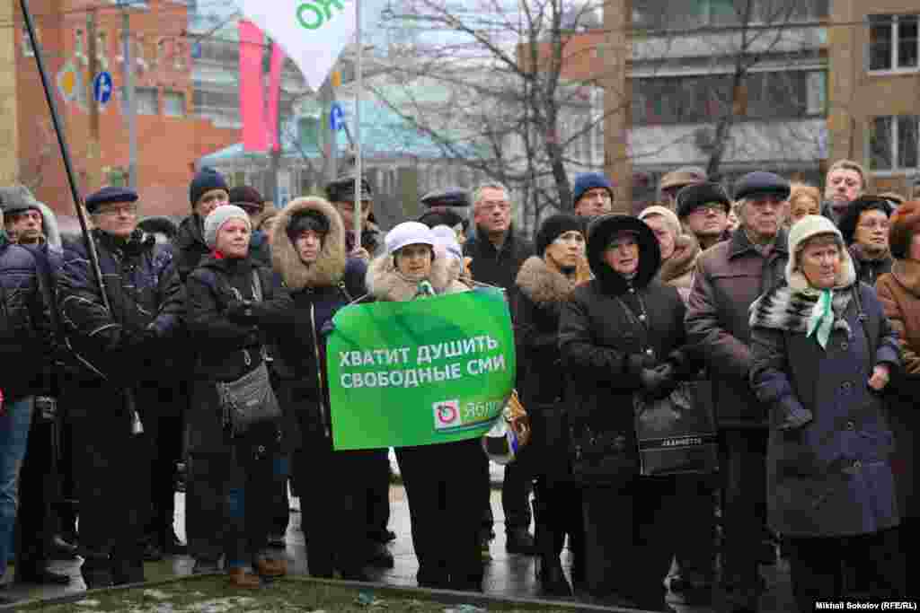 Акция в поддержку ТВ-2 на Девичьем поле