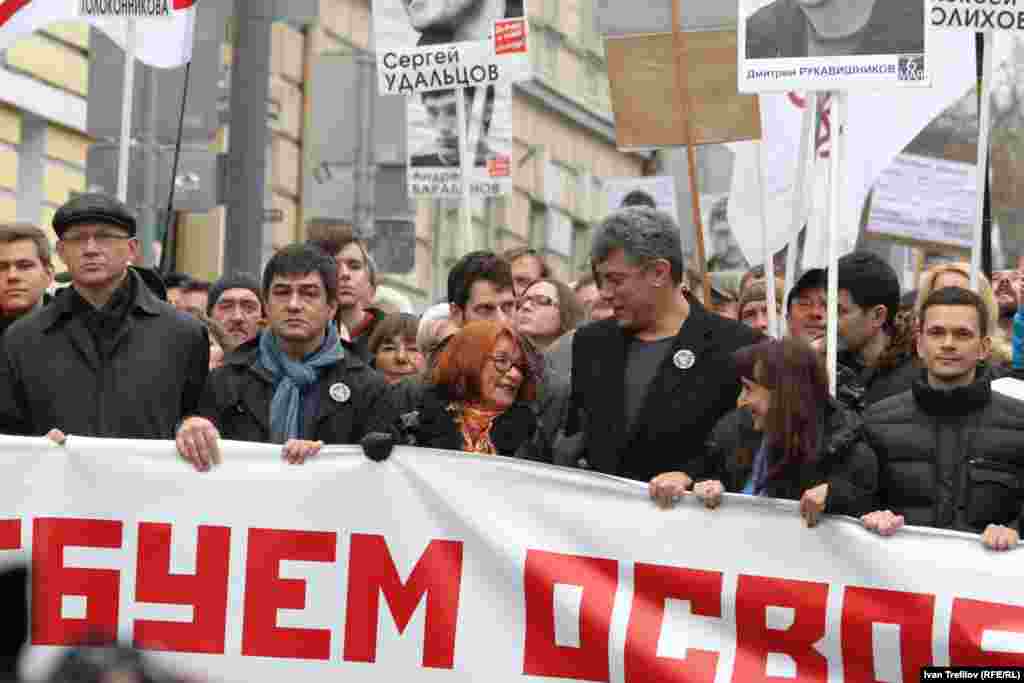 Марш в поддержку политзаключенных