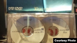 Диски Toshiba HD DVD Фото Евгения Козловского ekozl.fotki.com