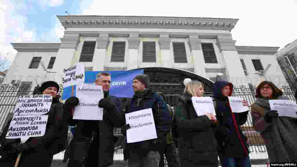 Мероприятие провел Центр гражданских свобод в партнерстве с ПЕН-клубом США